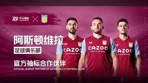 直接挑战篮 直接挑战篮